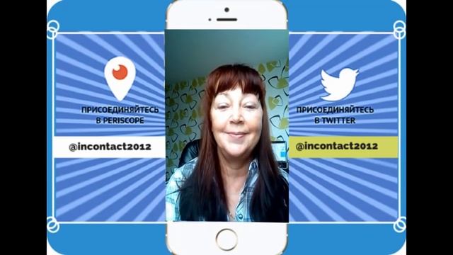 Интенсивное Омоложение Лица и Оздоровление Организма - Видеоотзыв Натальи Дементьевой смотреть онлайн