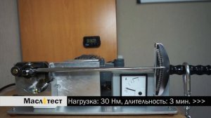 Маслотест #27. Gazpromneft Premium N 5W-40  тест масла.