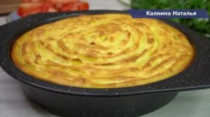 Потрясающе вкусное ГОРЯЧЕЕ за копейки для тех кто любит вкусно покушать! «Яблошник»