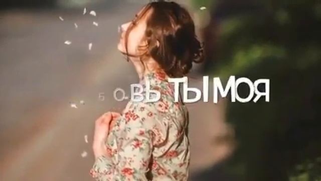 ?Горели глаза ?? смотреть онлайн