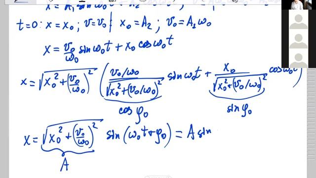 Механика Л6.  Решение прямых задач механики