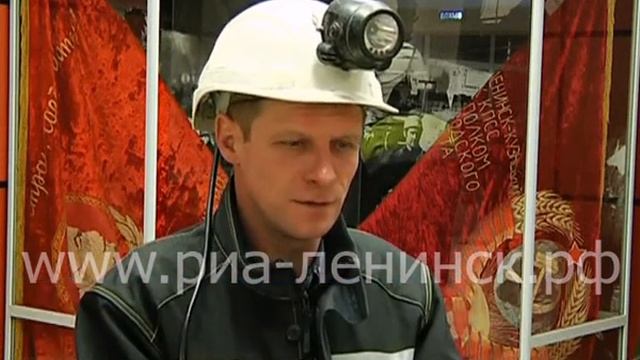 По шахтерскому календарю – уже 2019! смотреть онлайн