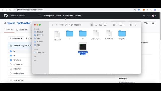 How to transfer Ripple XRP to other wallet? Import private key then transfer to kraken/binance. смотреть онлайн