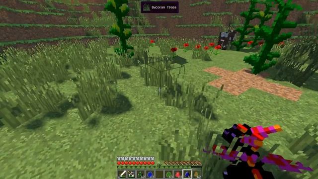 Обзор мода ore spawn 1.7.10 часть 2 . Мобы мини боссы девушки. смотреть онлайн
