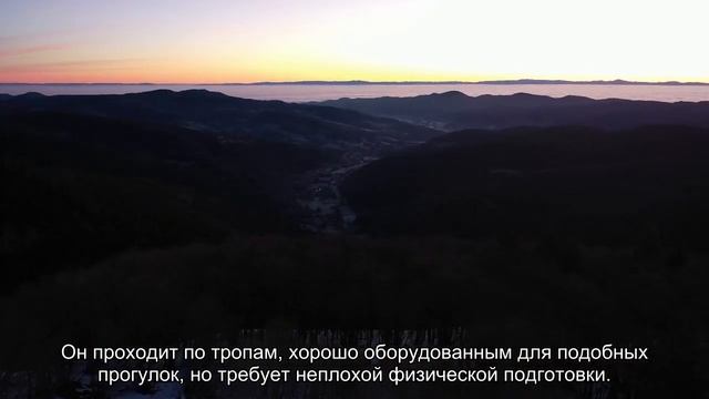 Культовое место - Столовая Гора в Кейптауне смотреть онлайн