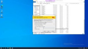 Установка сервера 1С