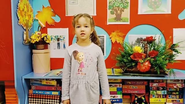 26 ноября 2020 г. смотреть онлайн