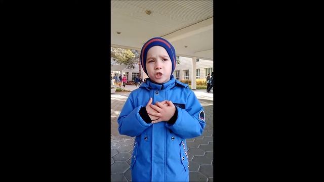 Читай и показывай. Артур Альмухаметов. М. Пляцковский. «Величальная Родине» смотреть онлайн