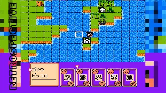 [Dendy] Dragon Ball Z - Kyoushuu! Saiya Jin смотреть онлайн