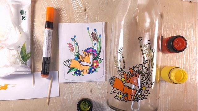ДЕКОР БУТЫЛКИ / КАК СДЕЛАТЬ РОСПИСЬ ПО СТЕКЛУ. Мастер-класс "ЛИСИЧКА" смотреть онлайн