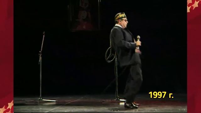 Коллаж номеров Е.Петросяна (ЮЮЮ 110) смотреть онлайн