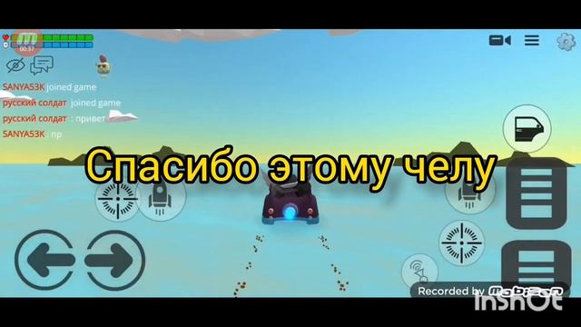 ?ЗОЛОТЫЕ КРЫЛЬЯ В ЧИКЕН ГАН! | Chicken Gun Update 3.4.0 смотреть онлайн