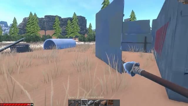 3STARца Games (Hurtworld) - #11 - лутаем склады смотреть онлайн