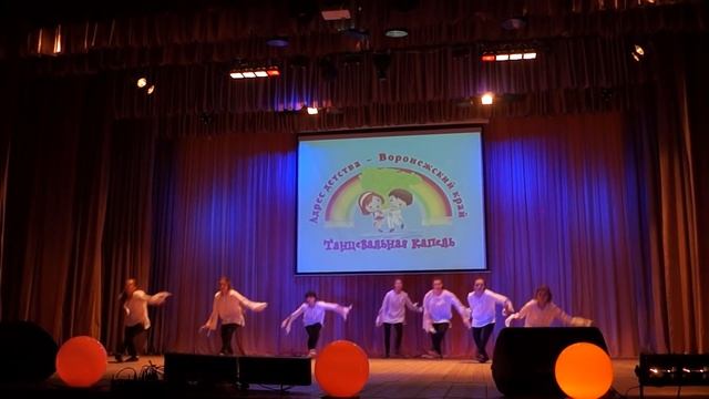 548 Студия современного танца Нон Стоп город Новохоперск руководитель Шубина Е С Стихийные силы смотреть онлайн