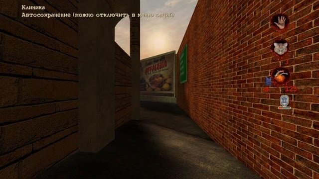 Ностальгический стрим Postal 2 чувак снова в деле №3 смотреть онлайн