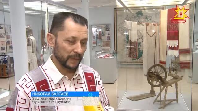 Выставка Людмилы Балтаевой в музее Чувашской вышивки смотреть онлайн