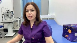 Гиперметропия ( дальнозоркость) у детей
