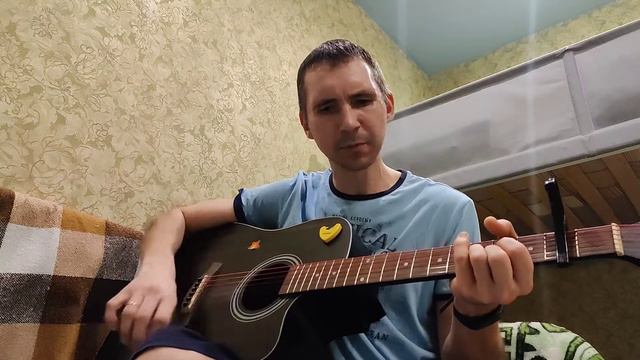 Imprint - Не рань любовь на гитаре