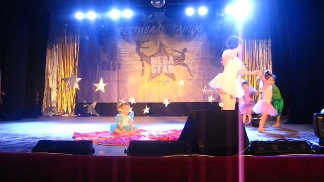 Танец Эльфов смотреть онлайн