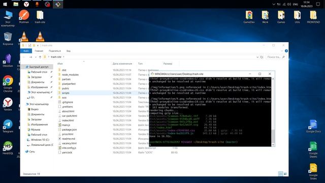 Сборка проекта на Vite Js