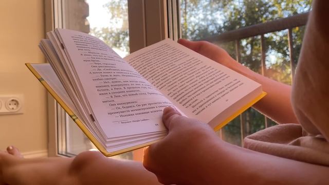 ? 24 ЧАСА ЧТЕНИЯ БЕЗ СНА ? долгожданный книжный марафон смотреть онлайн