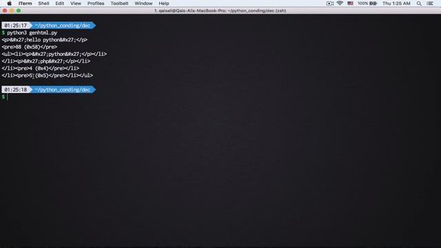 Python Decorator Html example 5 смотреть онлайн