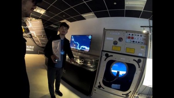 Tokyo Sky Tree Space Tech Tour