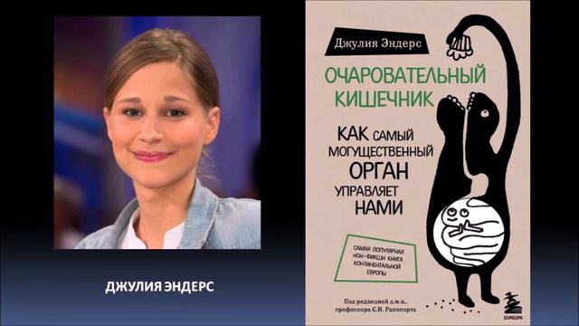Young Adult: Нон-фикшн смотреть онлайн
