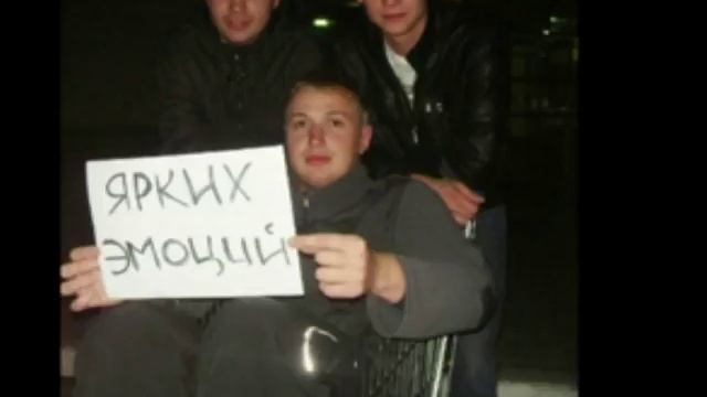 поздравление с днем свадьбы смотреть онлайн