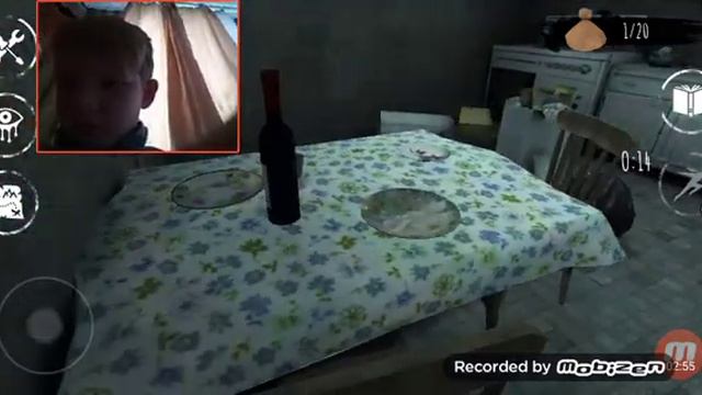 Жопа мира смотреть онлайн