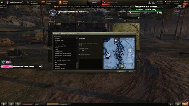 РАЗБОР ВСЕХ ОТКРУТОК ◄+К отметкам на Scorpion G► смотреть онлайн