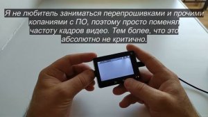 Зависает видеорегистратор? Попробуй это! Решение проблемы зависания на примере регистратора Xiaomi.