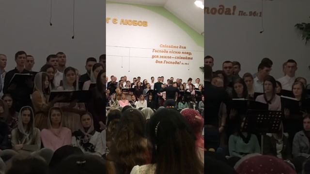 Я хочу увидеть город в вышине хор с.Стобихівки смотреть онлайн
