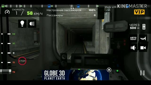 [Subway Simulator 3D] Обновление 3.0.3 || Новый интерфейс, новые пассажиры || Стрелка с поездом смотреть онлайн