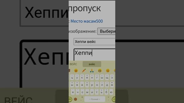 Как сделать гейм пасс на телефоне смотреть онлайн