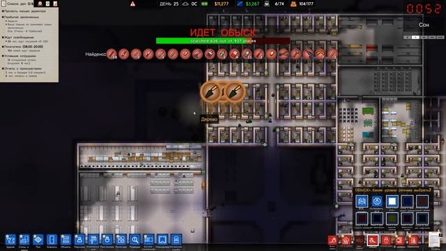 ВЫШКА СНАЙПЕРА | #7 Prison Architect смотреть онлайн
