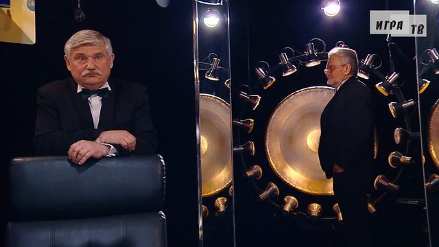 Что? Где? Когда? Четвёртая игра Весенней серии. Выпуск от 12.04.2020 смотреть онлайн