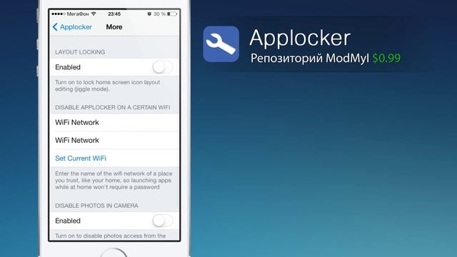 Applocker: защита приложений паролем и Touch ID смотреть онлайн