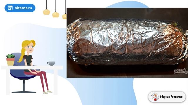 Сборник рецептов