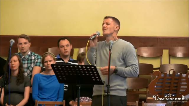 Эдвард - Покрой меня любовью смотреть онлайн