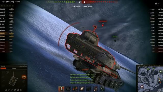 Параномальные явления. Объясните в чем причина непробитий? смотреть онлайн