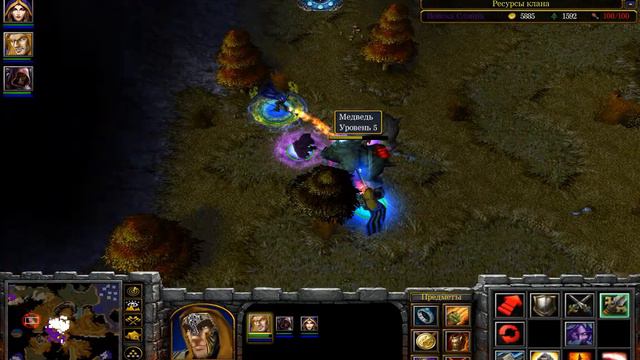 Warcraft 3. Тёмные Времена. Глава седьмая А: Жажда жизни смотреть онлайн