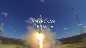 Самый эпичный видео-ролик про Дальний Восток