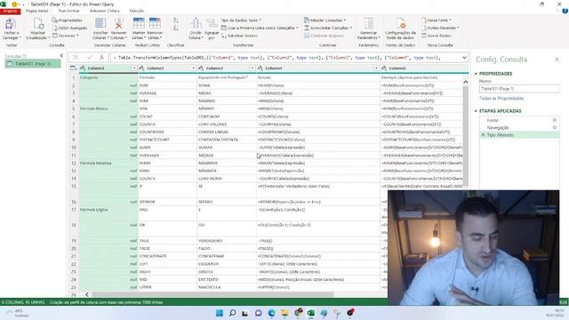Como extrair dados do PDF para Excel смотреть онлайн