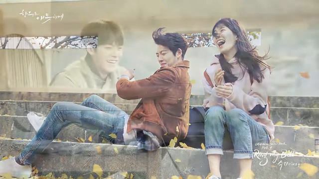 Ким У Бин+Сюзи=😍