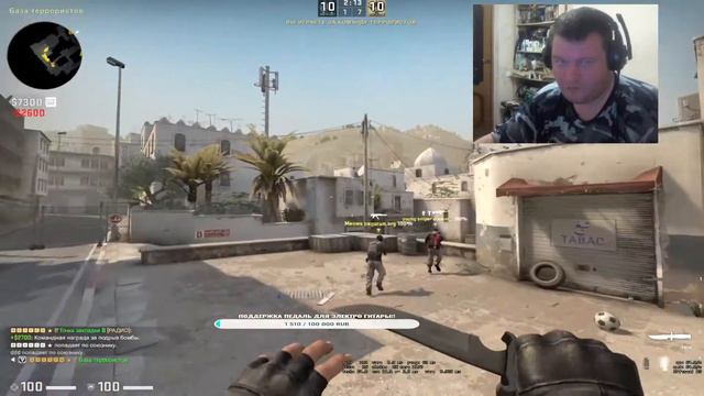 Counter-Strike Global Offensive смотреть онлайн