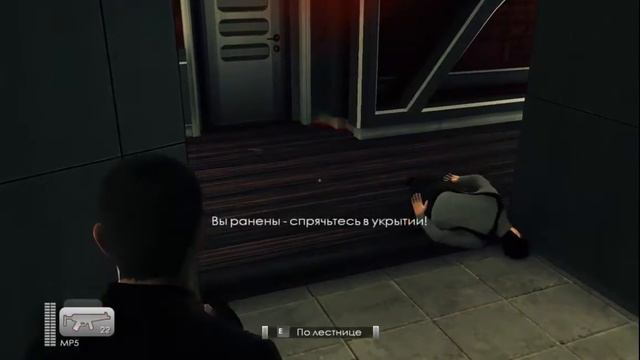 James Bond Blood Stone Прохождение #1 Подлый Греко смотреть онлайн