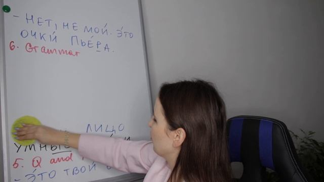 DAY #28 OUT OF 365 | LEARN RUSSIAN IN 1 YEAR смотреть онлайн
