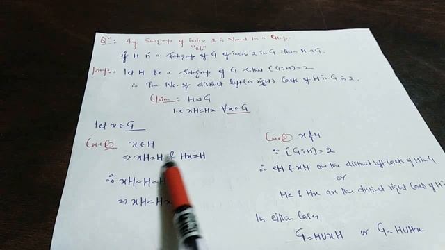 index of subgroup 2 is always normal in a group. смотреть онлайн