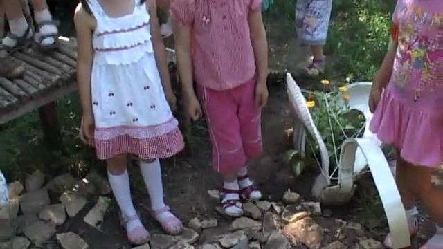 Детский сад № 95